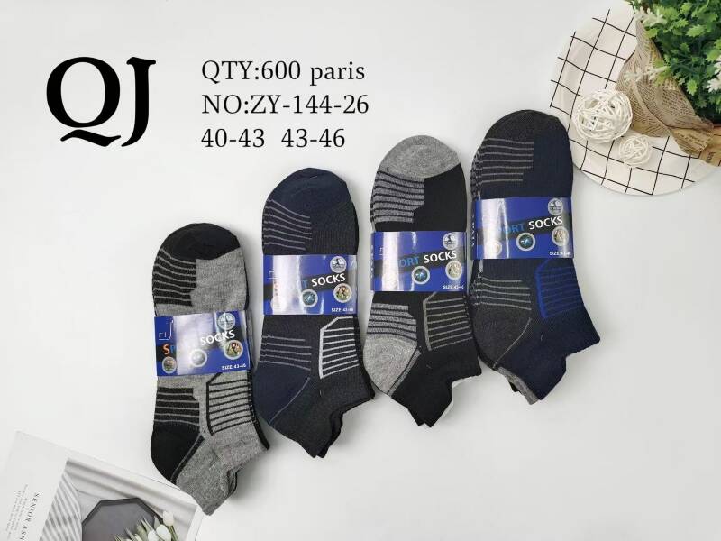 Skarpety męskie Roz 40-46, Mix kolor Paczka 40 szt